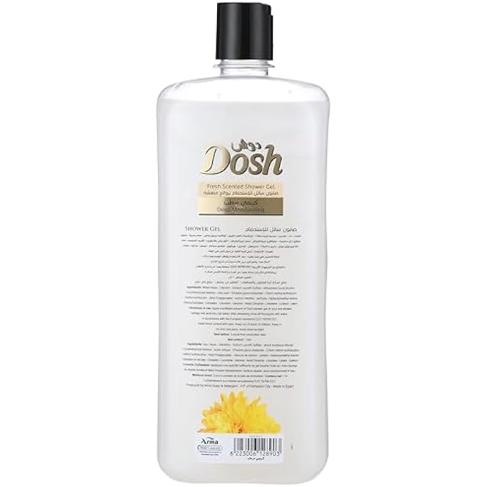 Dosh Shower Gel 1 Liter White - Image 3